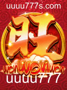 Descubra o Fascinante Mundo de WonWonWon: O Jogo do Momento
